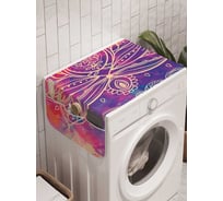 Органайзер для хранения Ambesonne "Время медитировать" на стиральную машину, 45x120 см, cwm_18786