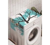 Органайзер для хранения Ambesonne "Долгожданный дождь" на стиральную машину, 45x120 см, cwm_19767