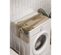 Органайзер для хранения Ambesonne "Пирс на реке" на стиральную машину, 45x120 см, cwm_8020