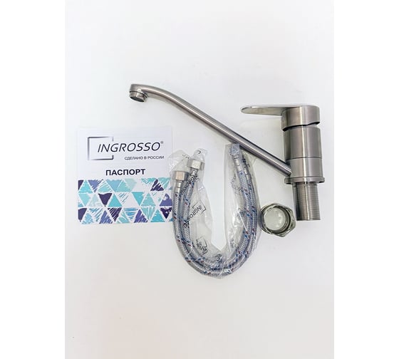 Смеситель для кухни (мойки) INGROSSO 499-310S Giovanni, нерж.сталь,картридж 35мм, гайка УТ-00051154