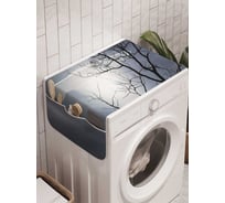 Органайзер для хранения Ambesonne "Тарелка пришельцев" на стиральную машину, 45x120 см, cwm_6793