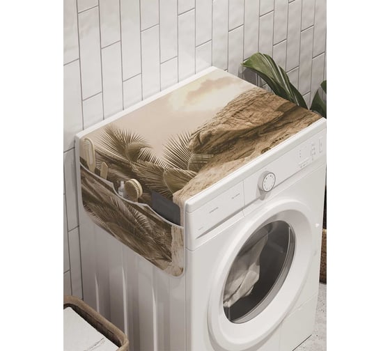 Органайзер для хранения Ambesonne "Мост через водоем" на стиральную машину, 45x120 см, cwm_8021 1