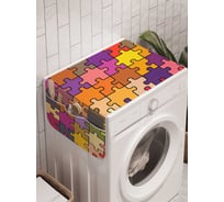 Органайзер для хранения Ambesonne "Красочные пазлы" на стиральную машину, 45x120 см, cwm_13140