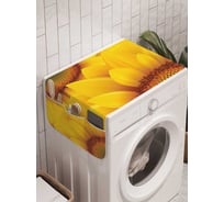 Органайзер для хранения Ambesonne "Зрелые подсолнухи" на стиральную машину, 45x120 см, cwm_13419