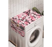 Органайзер для хранения Ambesonne "Вьющаяся стенка" на стиральную машину, 45x120 см, cwm_21365