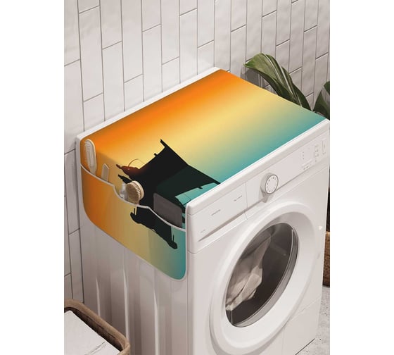 Органайзер для хранения Ambesonne "Рыбаки на радужной реке" на стиральную машину, 45x120 см, cwm_21297 1