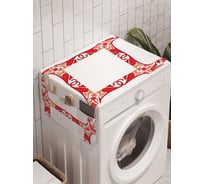 Органайзер для хранения Ambesonne "Клетки изменения" на стиральную машину, 45x120 см, cwm_19975