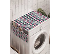 Органайзер для хранения Ambesonne "Круглые метаморфозы" на стиральную машину, 45x120 см, cwm_28252