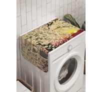 Органайзер для хранения Ambesonne "Расцветающий закат" на стиральную машину, 45x120 см, cwm_8040