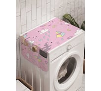 Органайзер для хранения Ambesonne "Гламурная абстракция" на стиральную машину, 45x120 см, cwm_207089