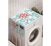 Органайзер для хранения Ambesonne "Пятнистые зонты" на стиральную машину, 45x120 см, cwm_21363