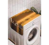 Органайзер для хранения Ambesonne "Речное солнце" на стиральную машину, 45x120 см, cwm_19663