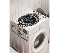 Органайзер для хранения Ambesonne "Темный зодиак" на стиральную машину, 45x120 см, cwm_18724