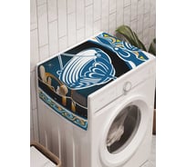 Органайзер для хранения Ambesonne "Справедливые весы" на стиральную машину, 45x120 см, cwm_18713