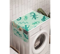 Органайзер для хранения Ambesonne "Ящерицы с узорами" на стиральную машину, 45x120 см, cwm_13382