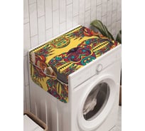 Органайзер для хранения Ambesonne "Латиноамериканские маски" на стиральную машину, 45x120 см, cwm_29155