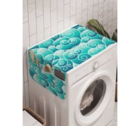 Органайзер для хранения Ambesonne "Ветреная прелесть" на стиральную машину, 45x120 см, cwm_13244