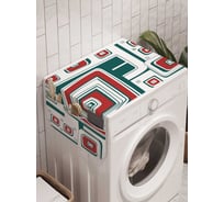 Органайзер для хранения Ambesonne "Квадратные галлюцинации" на стиральную машину, 45x120 см, cwm_30984