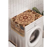 Органайзер для хранения Ambesonne "Зодиакальный узор" на стиральную машину, 45x120 см, cwm_18721