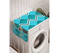 Органайзер для хранения Ambesonne "Классические зигзаги" на стиральную машину, 45x120 см, cwm_13252