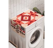 Органайзер для хранения Ambesonne "Ретро узоры с квадратами" на стиральную машину, 45x120 см, cwm_19730
