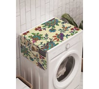 Органайзер для хранения Ambesonne "Цветочный узор" на стиральную машину, 45x120 см, cwm_31314