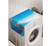 Органайзер для хранения Ambesonne "Радуга уходит в небо" на стиральную машину, 45x120 см, cwm_21774