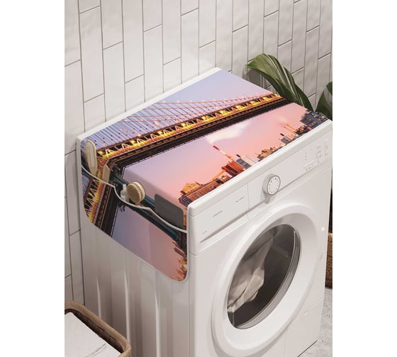 Органайзер для хранения Ambesonne "Современный мост" на стиральную машину, 45x120 см, cwm_20175 1