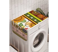 Органайзер для хранения Ambesonne "Ароматная преграда" на стиральную машину, 45x120 см, cwm_32272