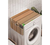 Органайзер для хранения Ambesonne "Весенняя пора" на стиральную машину, 45x120 см, cwm_19551