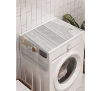 Органайзер для хранения Ambesonne "Простая текстура" на стиральную машину, 45x120 см, cwm_13570