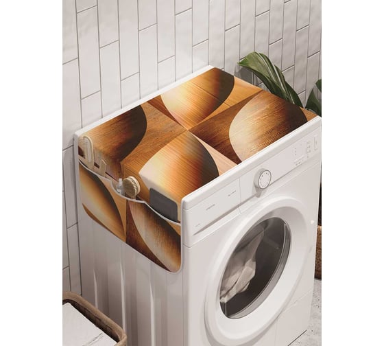 Органайзер для хранения Ambesonne "Иллюзия формы" на стиральную машину, 45x120 см, cwm_20383 1