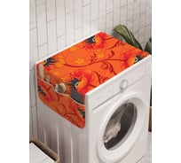 Органайзер для хранения Ambesonne "Угрюмый цветок" на стиральную машину, 45x120 см, cwm_13489