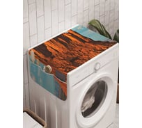 Органайзер для хранения Ambesonne "Одинокая гора" на стиральную машину, 45x120 см, cwm_20100