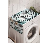 Органайзер для хранения Ambesonne "Геометрический лабиринт" на стиральную машину, 45x120 см, cwm_5224