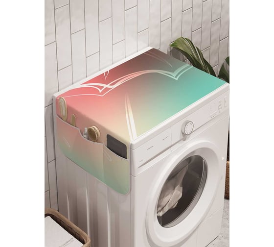 Органайзер для хранения Ambesonne "Дождевая погода" на стиральную машину, 45x120 см, cwm_19772 1