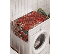 Органайзер для хранения Ambesonne "Цветы перемешались" на стиральную машину, 45x120 см, cwm_19425