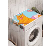 Органайзер для хранения Ambesonne "Дождевая песня" на стиральную машину, 45x120 см, cwm_20508