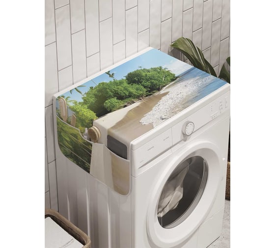 Органайзер для хранения Ambesonne "Морская пробежка" на стиральную машину, 45x120 см, cwm_8107 1