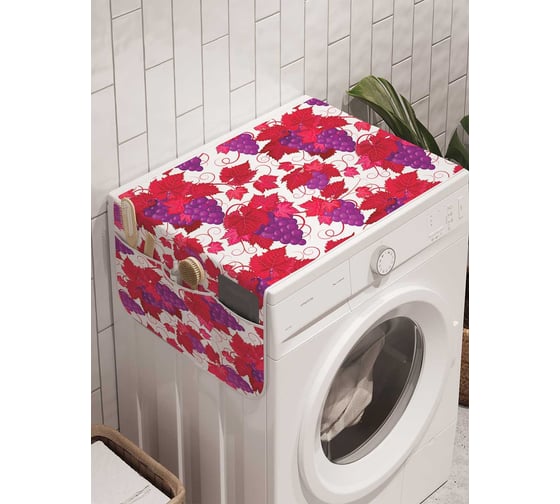 Органайзер для хранения Ambesonne "Виноградная мечта" на стиральную машину, 45x120 см, cwm_21615 1