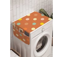 Органайзер для хранения Ambesonne "Загадка с кругами" на стиральную машину, 45x120 см, cwm_32164
