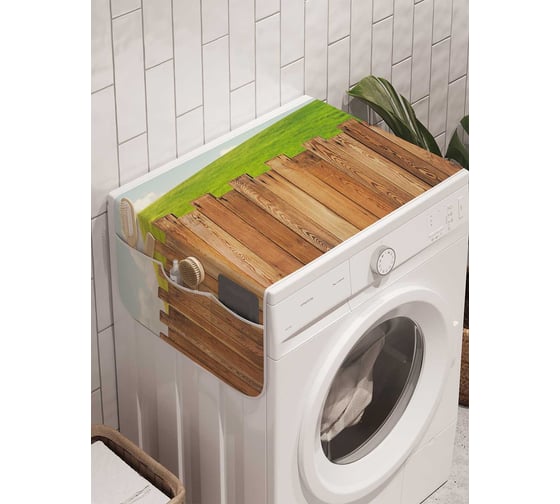 Органайзер для хранения Ambesonne "Забор на холмах" на стиральную машину, 45x120 см, cwm_21646 1