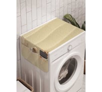 Органайзер для хранения Ambesonne "Песочные волны" на стиральную машину, 45x120 см, cwm_7087