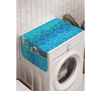 Органайзер для хранения Ambesonne "Волнистые узоры" на стиральную машину, 45x120 см, cwm_12540