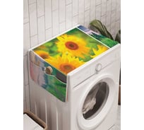 Органайзер для хранения Ambesonne "Естественная красота" на стиральную машину, 45x120 см, cwm_19047