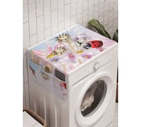 Органайзер для хранения Ambesonne "Ромашки в небе" на стиральную машину, 45x120 см, cwm_7481