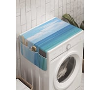 Органайзер для хранения Ambesonne "Следи за солнцем" на стиральную машину, 45x120 см, cwm_8670