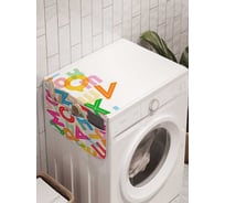 Органайзер для хранения Ambesonne "Английские буквы" на стиральную машину, 45x120 см, cwm_21776