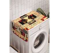 Органайзер для хранения Ambesonne "Старинный узор со стрелами" на стиральную машину, 45x120 см, cwm_15277