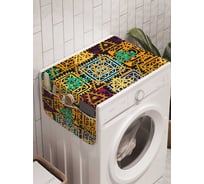 Органайзер для хранения Ambesonne "Геометрические наложения" на стиральную машину, 45x120 см, cwm_21413